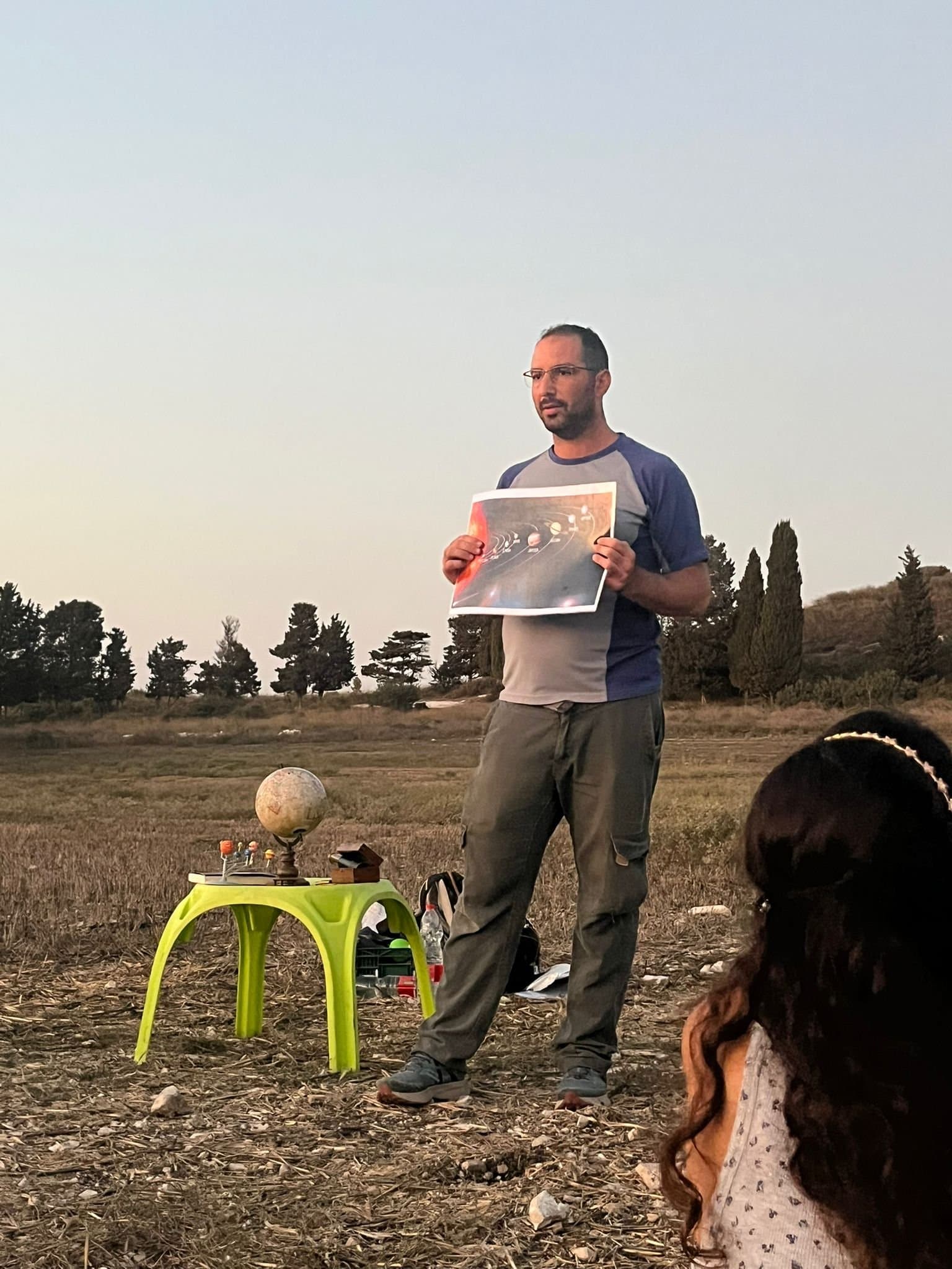 אסטרונומיה